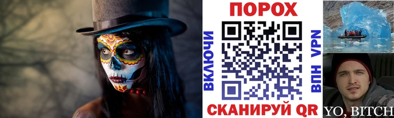 АМФЕТАМИН 98%  Лесной 