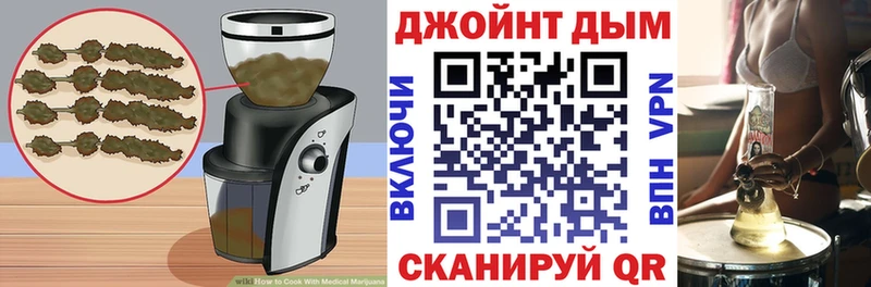 дарнет шоп  Лесной  нарко площадка телеграм  Печенье с ТГК марихуана 