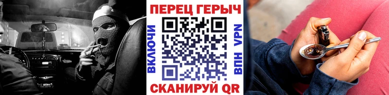 продажа наркотиков  mega вход  ГЕРОИН Афган  Лесной 