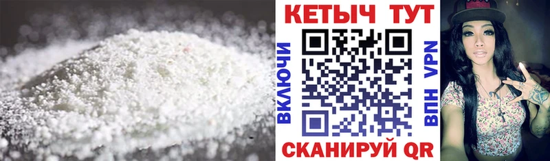 KRAKEN как зайти  Лесной  это официальный сайт  Кетамин VHQ 