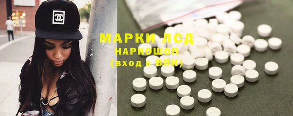спиды Баксан