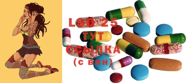 спиды Баксан