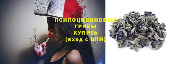 тгк Балабаново