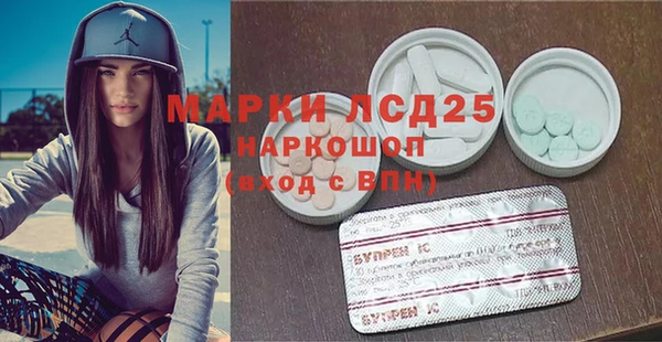 спиды Баксан