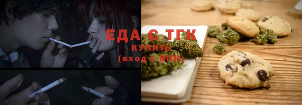 спиды Баксан
