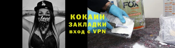 круглые Балахна