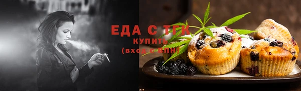 тгк Балабаново