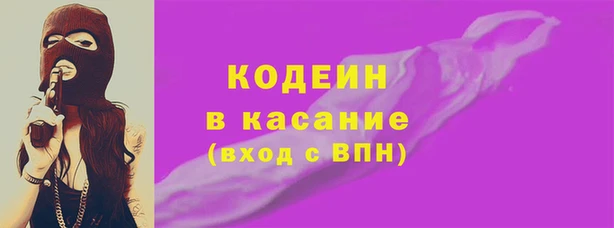 спиды Баксан
