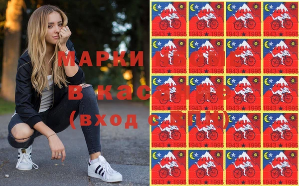 тгк Балабаново
