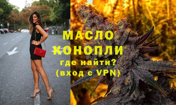 тгк Балабаново
