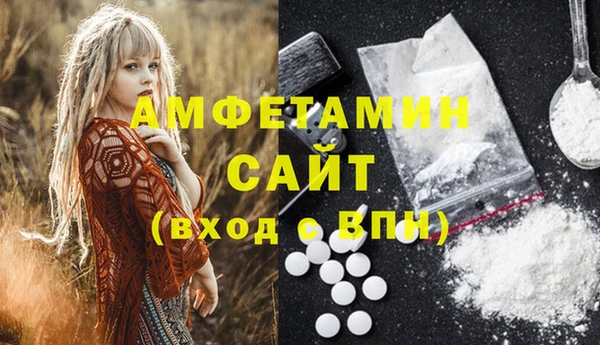 тгк Балабаново