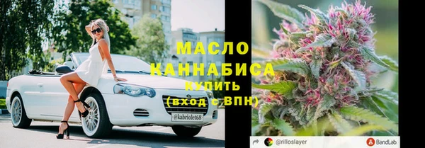 спиды Баксан