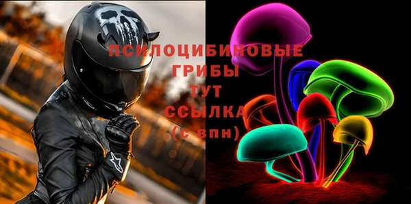 спиды Баксан