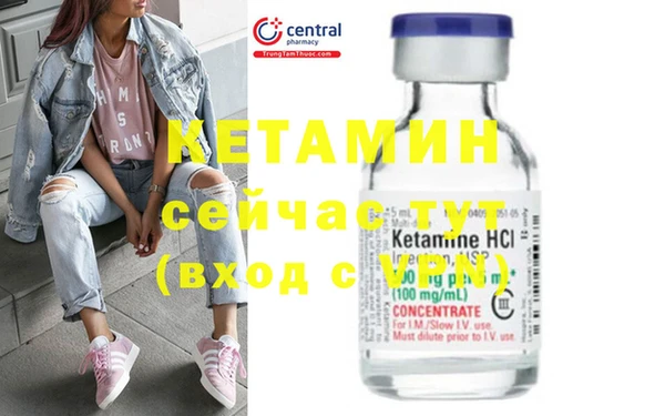 спиды Баксан