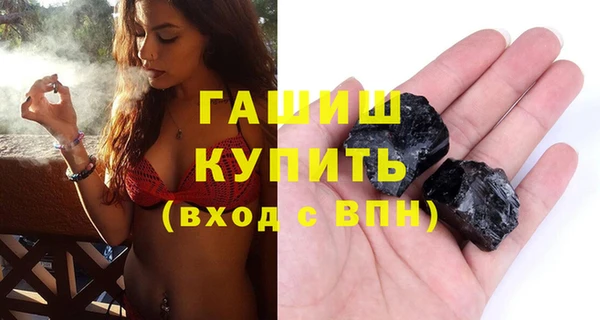 круглые Балахна