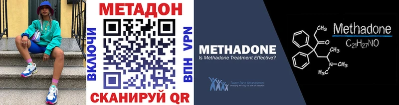 KRAKEN вход Лесной МЕТАДОН белоснежный